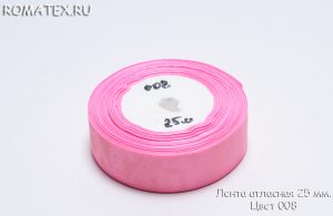 Атласная лента 25мм 008 розовая