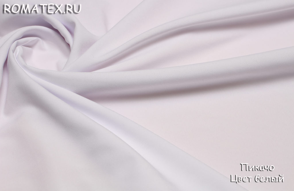 пикачо цвет белый пикачо цвет белый